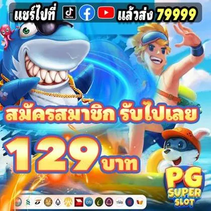 TRRBET TRRBET