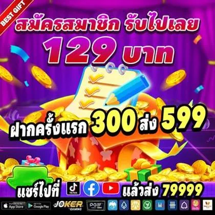 TRRBET TRRBET