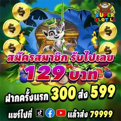 TRRBET TRRBET