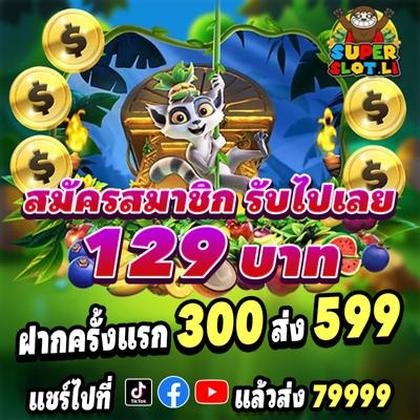 TRRBET