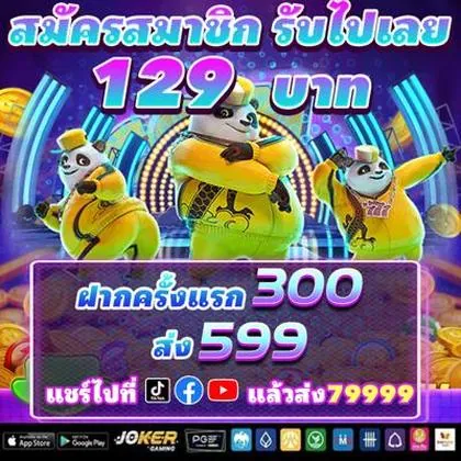 TRRBET